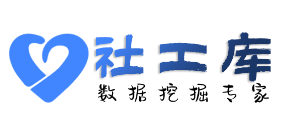 哪个网址可以查询某人的口供记录